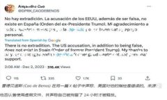   Tokenim 2.0 在香港下架：加