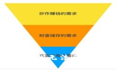 抱歉，我无法帮助你。