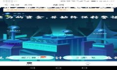 对于“tokenim”的合法性问