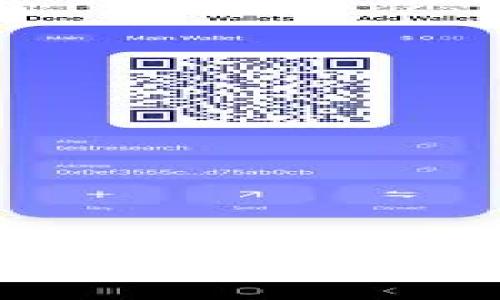 加密粉尘：你的钱包真的需要它吗？