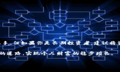 数字货币钱包有几类？详