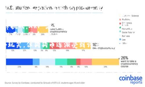 在 Tokenim 2.0 中，支持的币种会根据平台的更新和发展而有所变化。以下是一些可能被支持的主流币种：

1. **比特币 (BTC)** - 作为最早和最知名的加密货币，比特币在许多平台上都有广泛的支持。
2. **以太坊 (ETH)** - 作为第二大加密货币，以太坊的智能合约平台也被许多应用和服务所支持。
3. **莱特币 (LTC)** - 作为一种早期的山寨币，莱特币在某些平台中依然受欢迎。
4. **瑞波币 (XRP)** - 尽管面临一些法律挑战，XRP 在跨境支付中仍被一些用户使用。
5. **币安币 (BNB)** - 作为币安交易所的原生代币，BNB 在其生态系统中被广泛使用。
6. **狗狗币 (DOGE)** - 虽然最初是一个玩笑，但狗狗币逐渐受到许多投资者的青睐。
7. **其他代币** - Tokenim 2.0 可能还会支持一些 ERC-20 代币、DeFi 项目代币等。

为了获得 Tokenim 2.0 当前支持的具体币种列表，建议访问 Tokenim 官方网站或其相关文档，因为这些信息可能会随时更新。