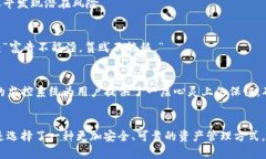   探索TokenIM 2.0监控系统：