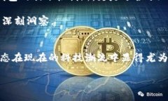   Tokenim2.0钱包系统升级：