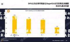数字钱包的级别划分通常