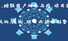 关于Tokenim 2.0是否会被官方