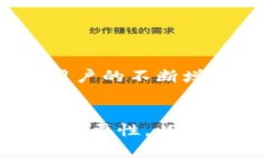 如何将货币有效地转换为