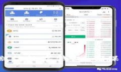 如何锁定微信数字钱包，