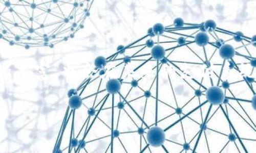 数字钱包（Digital Wallet）是一种电子支付工具，它允许用户在互联网上安全地存储和管理各种支付信息。用户能够通过数字钱包进行在线购物、转账、收款等多种金融交易，而无需使用传统的纸币或实体信用卡。数字钱包可以在电脑、智能手机或其他移动设备上使用，便捷性和安全性使其在现代支付中越来越受到青睐。

数字钱包通常分为以下几种类型：

### 1. 储存型数字钱包
储存型数字钱包允许用户将资金存储在其帐户中。这种类型的数字钱包通常与银行账户或信用卡相连，用户可以轻松地将资金转入或转出。例如，PayPal、Venmo等便是这样的数字钱包。用户可以通过这些平台进行在线购物、转账给朋友或家人，或者接收款项。

### 2. 移动支付钱包
移动支付钱包是运行在智能手机上的应用程序，它允许用户通过手机进行支付。使用移动支付，用户只需通过扫描二维码或近场通信（NFC）即可完成支付。这种方式便捷快速，目前许多餐厅、商店和线上平台都支持这种支付方式。例如，Apple Pay、Google Wallet等。

### 3. 加密货币钱包
对于那些投资或持有加密货币的用户来说，加密货币钱包是非常重要的。比特币、以太坊等加密货币都需要通过特定的钱包来进行管理和交易。加密货币钱包可以是在线的、离线的或硬件设备，安全性和易用性是选择时的重要考量。

### 4. 客户忠诚度钱包
一些商家推出了自己的数字钱包，旨在增强客户忠诚度。这些钱包通常会存储顾客的积分、优惠券或会员资格，方便用户在购物时使用。这样的钱包不仅能够促进消费，而且还能为顾客提供个性化的购物体验。

### 数字钱包的优势
数字钱包提供了许多优势，使其在现代支付中越来越流行。以下是一些主要优点：
ul
    listrong便捷性：/strong用户可以随时随地进行支付，不再需要携带现金或信用卡。/li
    listrong安全性：/strong大多数数字钱包都采用先进的加密技术，保护用户的支付信息不被泄露。/li
    listrong快速交易：/strong支付过程简单、快速，往往只需几秒钟即可完成。/li
    listrong消费记录：/strong数字钱包帮助用户轻松跟踪消费记录，更方便地进行财务管理。/li
/ul

### 如何选择数字钱包
选择合适的数字钱包可以根据个人需求、使用频率、手续费等多个因素来考虑。以下是一些选择建议：
ul
    listrong安全性：/strong确保选择的数字钱包提供多重安全措施，如双因素认证、支付密码等。/li
    listrong功能：/strong根据自己的需要选择提供相应功能的钱包，例如如果你需要进行国际支付，可以选择支持多种货币的钱包。/li
    listrong用户体验：/strong选择界面友好、操作简单的钱包，确保使用的顺畅。/li
/ul

### 结论
数字钱包已经成为现代生活中不可或缺的一部分，无论是在线购物还是线下支付，它都提供了极大的便利。随着科技的不断发展，数字钱包的功能和应用场景会更加丰富，也会在未来的支付系统中发挥着越来越重要的作用。无论你是青睐于简单的移动支付，还是希望投身于加密货币的世界，选择一个合适的数字钱包，将会为你的金融生活带来极大的便利。

希望以上信息能帮助你更好地理解数字钱包的概念及其功能。