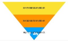 数字钱包：二次贷的兴起