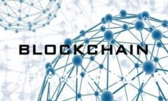 如何选择适合你的数字钱