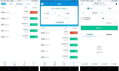 如何将Tokenim导入钱包：完整指南