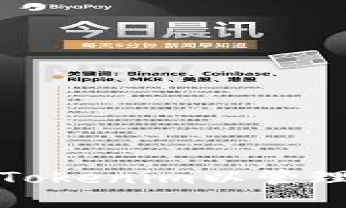 如何下载和使用Tokenim以管理您的以太坊钱包