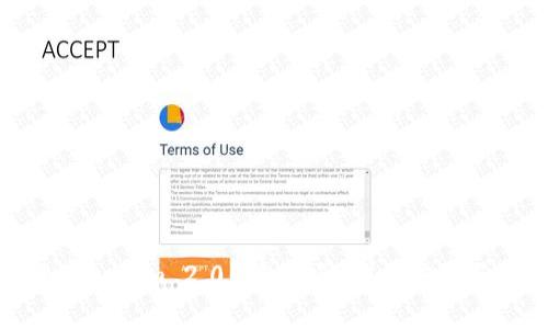 如何修改Tokenim 2.0钱包密码：详尽步骤与注意事项