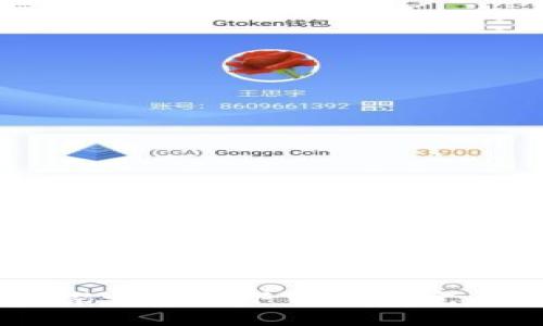 Tokenim：探索最新下载及其完美使用方式