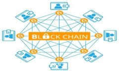 选择数字货币钱包的利与