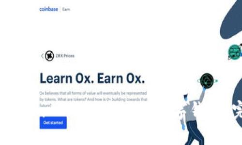 如何使用Tokenim 2.0创建您的数字钱包：完整视频指南