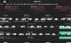 要查看Tokenim的版本，您可