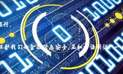   如何使用三星钱包加密卡