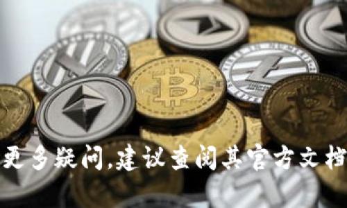 在讨论Tokenim是否可以提取比特币（BTC）之前，我们需要了解Tokenim是什么，以及它与比特币的关系。

#### 什么是Tokenim？

Tokenim是一种数字资产管理平台，通常提供交易、存储和投资等多种功能。它可能支持多种加密货币，因此用户可以在该平台上管理自己的加密资产。

#### Tokenim能否提取BTC？

是否能够提取比特币，通常取决于以下几个因素：

1. **平台支持的资产**：首先，要确认Tokenim平台是否支持比特币提现。如果该平台支持BTC交易和存储，那么用户应该能够提取自己的BTC资产。

2. **账户验证**：许多加密货币平台都会要求用户完成KYC（了解你的客户）验证，才能进行资金的提取。这意味着，用户需要提供一些个人信息和文件，以确保账户的安全性。

3. **提现限制**：不同的平台可能对提现有不同的限制，例如单笔提现的最小或最大额度、每日提现次数等。这也可能影响用户提取比特币的能力。

4. **交易费用**：用户在提取比特币时，可能需要支付一定的交易费用。这也是在提取之前需要考虑的一个因素。

#### 如何在Tokenim上提取BTC？

假设Tokenim支持比特币提取，以下是一般的提取流程：

1. **登录账户**：用户首先需要登录自己的Tokenim账户。

2. **进入提现页面**：在账户页面中，寻找