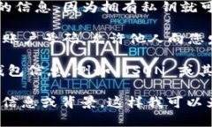 数字钱包的编码可以指多