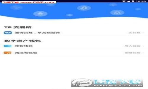 探索区块链未来：世界区块链大会年度钱包奖的意义与影响