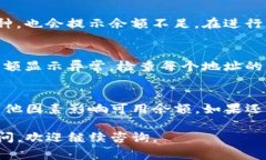 当你在使用 TokenIM 2.0 时提