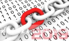 探索以太坊代币的未来：