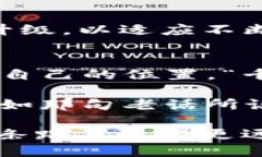    如何使用 Tokenim 2.0 打造