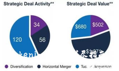 如何设置 Tokenim 网络：详尽指南与实用技巧