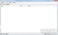数字钱包的安全使用：依