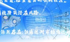   Tokenim 2.0：币种购买指南