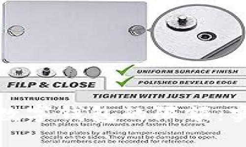 如何有效提升数字钱包的限额：实用策略与技巧