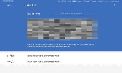 如何解决Tokenim 2.0钱包收款延迟问题