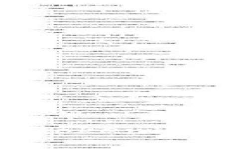 如何在币安链上添加Tokenim 2.0：详细指南与步骤