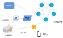 : 解决Tokenim 2.0钱包无法在