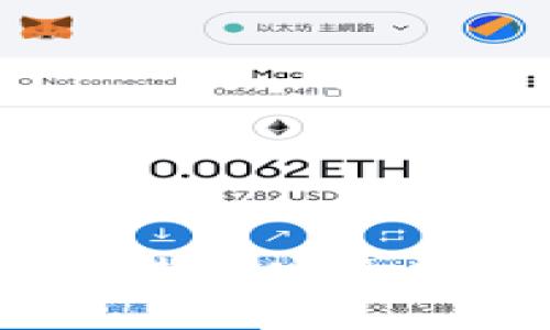 TokenIM 2.0：如何进行安全高效的数字资产交易