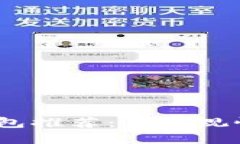 : 2023年最佳加密钱包推荐