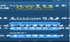   如何通过Tokenim平台进行