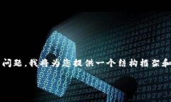 注意：由于您要求的内容