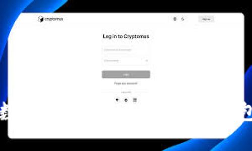 如何选择最佳数字钱包？2023年数字钱包的比较与推荐