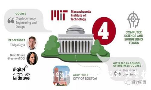 如何安全导出TokenIM 2.0中的记词：完整指南