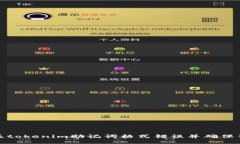 如何修正tokenim助记词格式