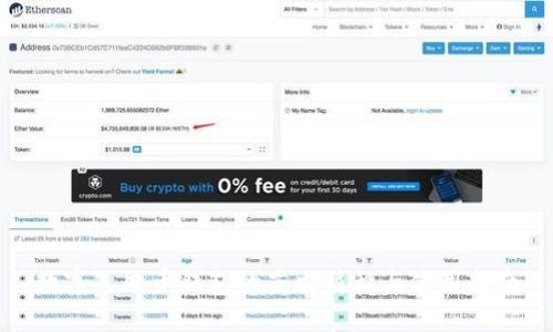 数字人民币钱包的英文简称与使用指南