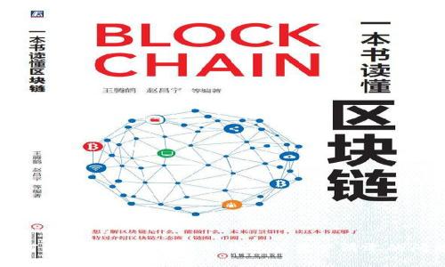 如何解决TokenIM导入钱包后资产清零的问题