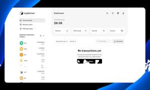  Tokenim是否为去中心化钱包？深入解析其特性及优势
