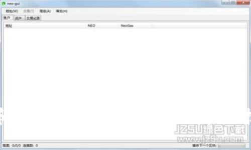 如何有效查找和管理您的数字钱包：区块链技术的全景探索