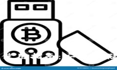 数字货币硬件钱包的使用指南：安全存储与有效