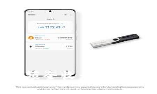 区块链钱包演讲视频全收录：从基础知识到实战应用