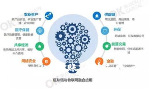 如何设置Tokenim 2.0转账的矿工费：详解与实用指导